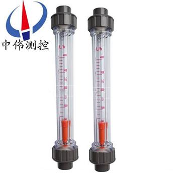 18塑料管轉子流量計02.jpg