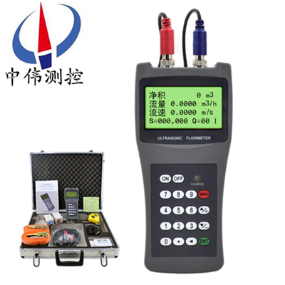 4手持型超聲波流量計(jì)03.png