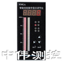 智能光柱顯示調節儀