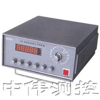 臺式多路信號發生校驗儀